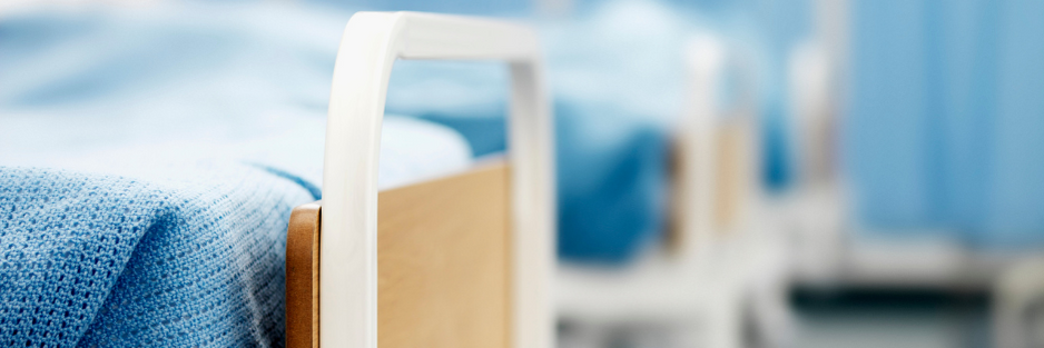 Stock photo of hospital beds