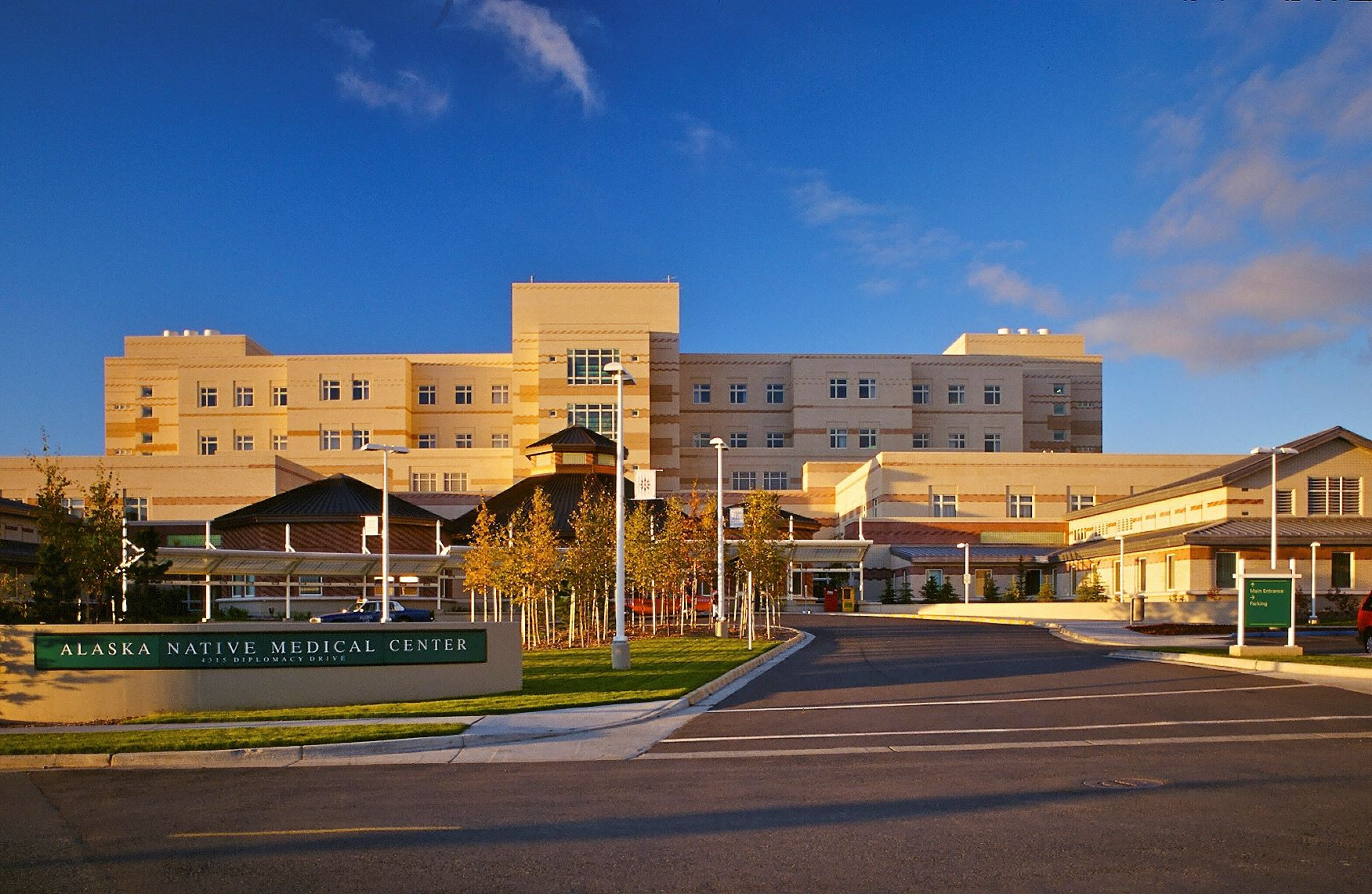 Alaska Tribal Health Consortium exterior